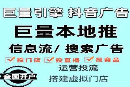 从零开始：百度推广开户流程及案例分享